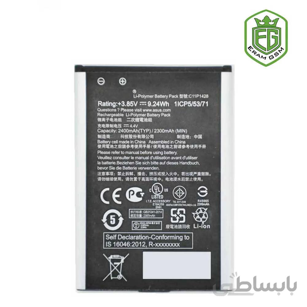 باتری اصلی ایسوس Asus Zenfone 2 Laser ZE550KL ا Battery Asus Zenfone 2 Laser ZE550KL - C11P1501