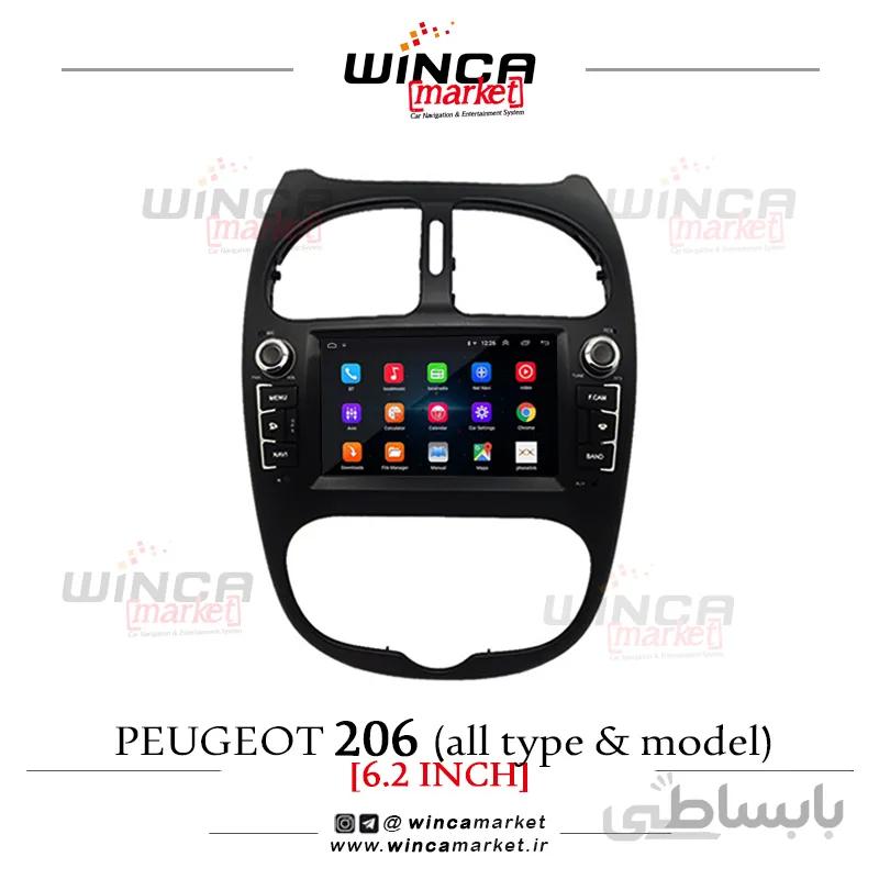 مانیتور فابریک اندروید پژو 206 سری M100 سایز 6.2 اینچ
