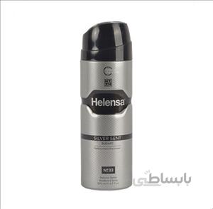 اسپری مردانه هلنسا مدل سلیور سنت Silver Scent حجم 200 میلی لیتر