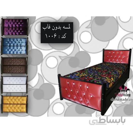 تخت خواب تک نفره لمسه بدون قاب