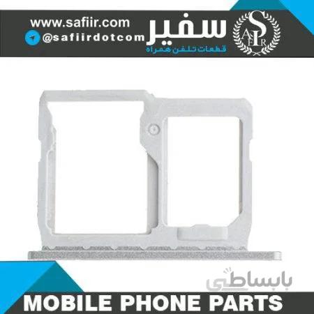 SIM TRAY LG G5 WHITE
