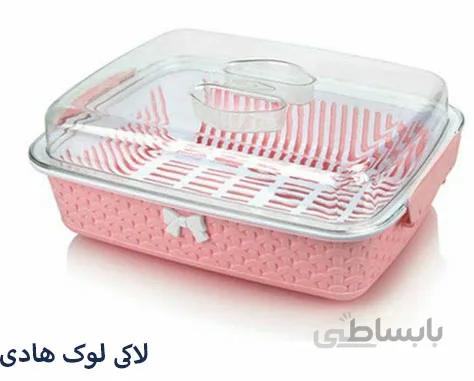 جا نان سه پارچه لایف