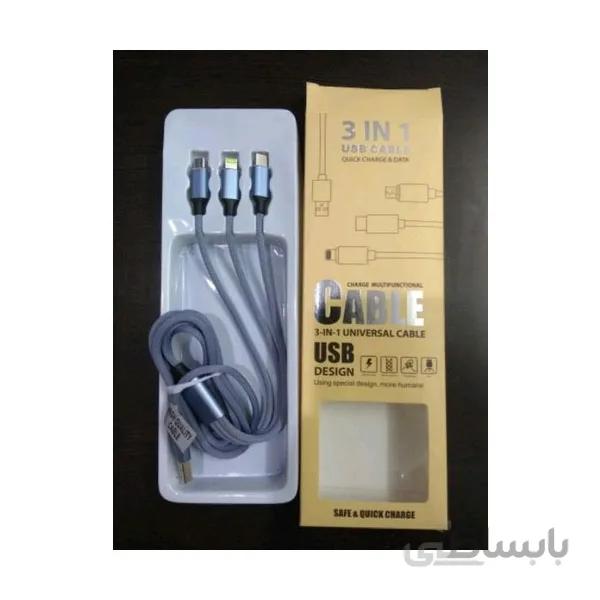 شارژ اندروید و اپل CHARGING CABLE 3 IN 1