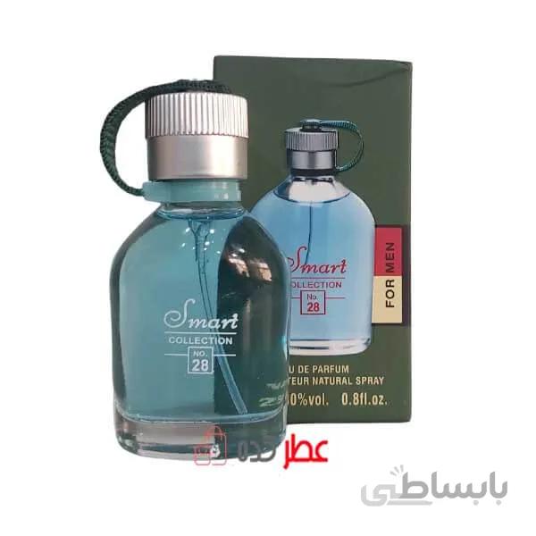 عطر مردانه اسمارت کالکشن 28"هوگو بوس سبز" 25 میل