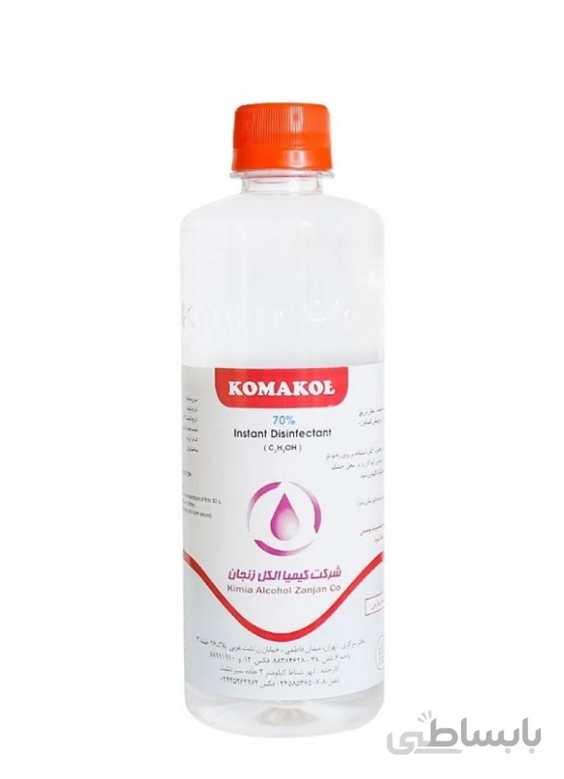 محلول ضد عفونی کننده 500ml کماکل