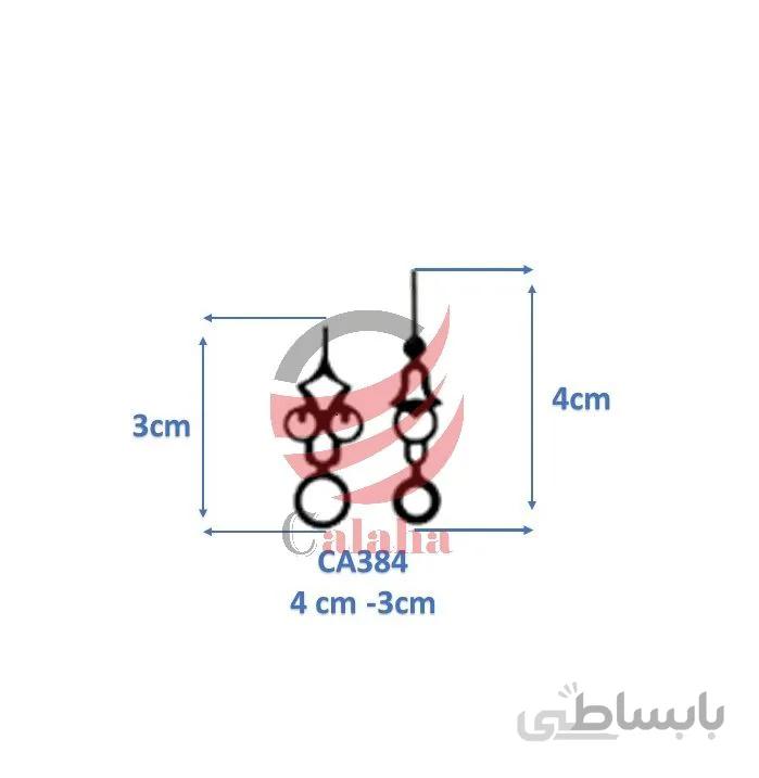 عقربه ساعت 4 سانتی