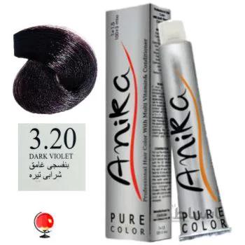 رنگ مو آنیکا (anika) شماره 3.20 شرابی تیره
