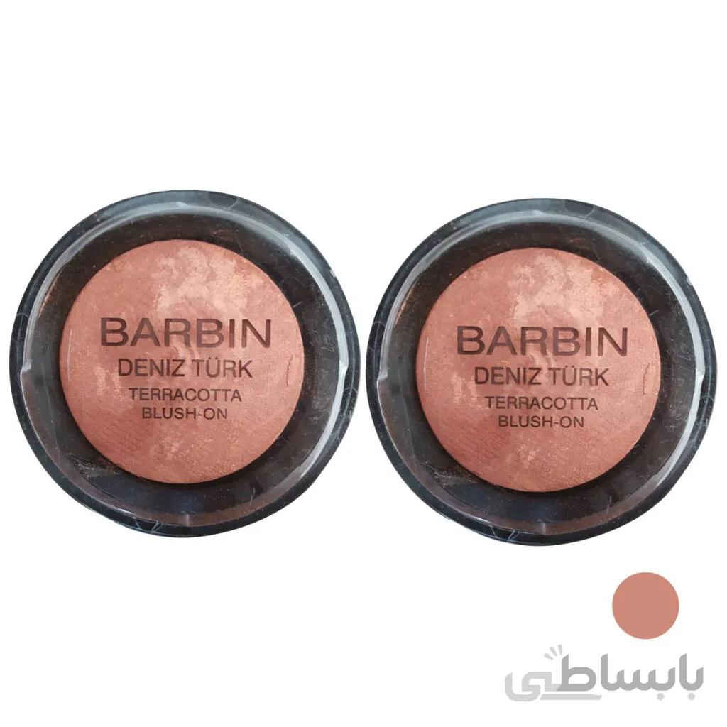 رژگونه باربین کدN6