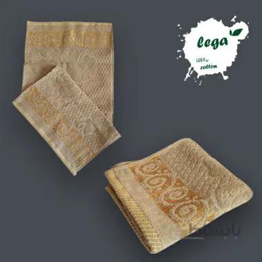 حوله دستی (طرح دار) آنتی باکتریال لگا
