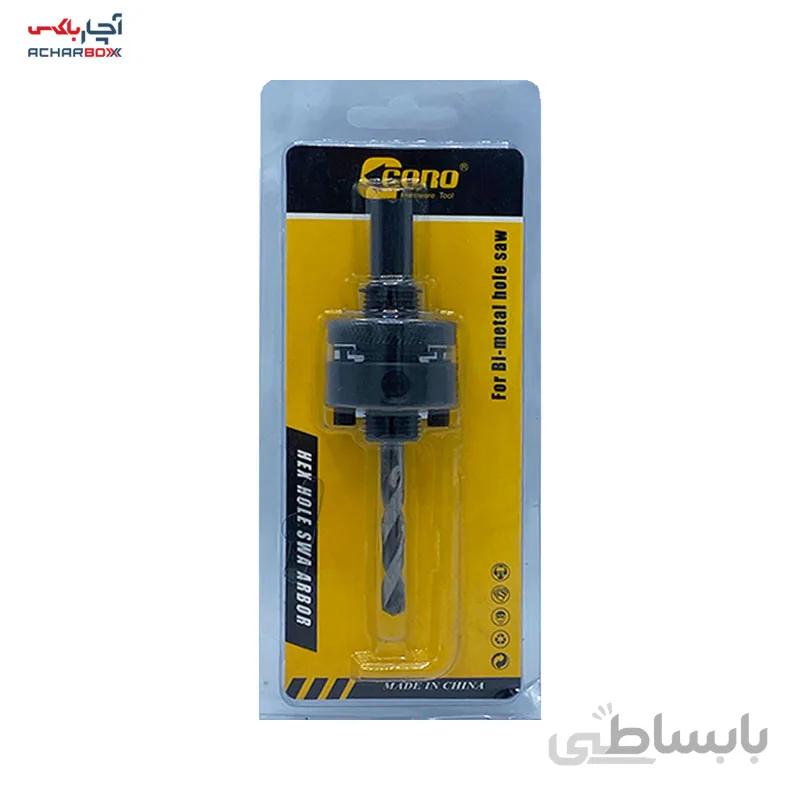 واسطه گردبر کوچک