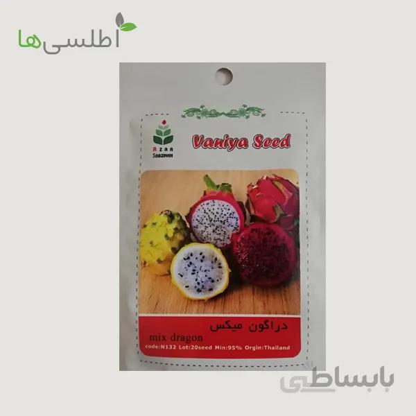 بذر دراگون