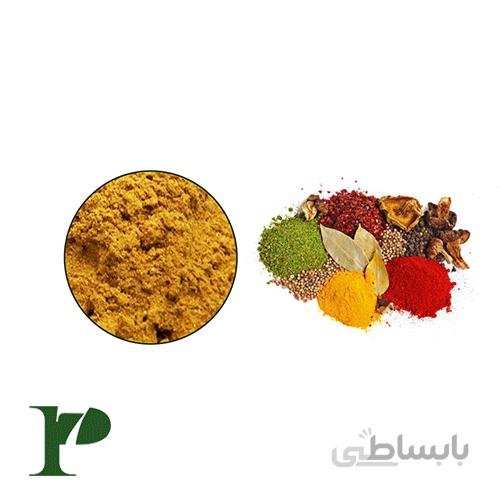 هفت ادویه بستهی 50گرمی