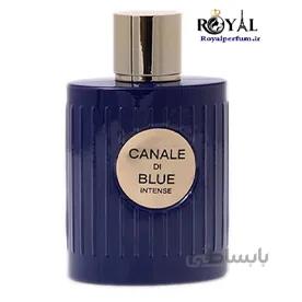 عطر ادکلن کانال دی بلو اینتنس مردانه فراگرنس ورد fragrance world blue di canale