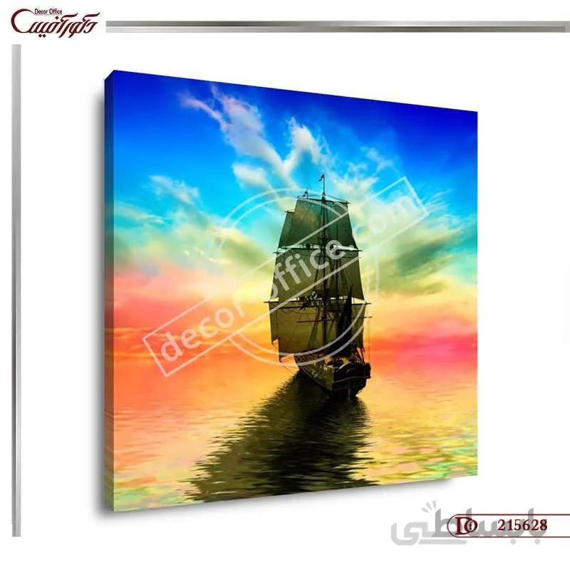 تابلو کشتی بادبانی 5628 ا Sailing board sign 5628