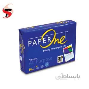 کاغذ پیپروانA4 بسته 500 برگی بسته 5عددی