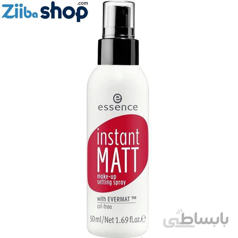 اسپری فیکس و مات کننده آرایش اسنس