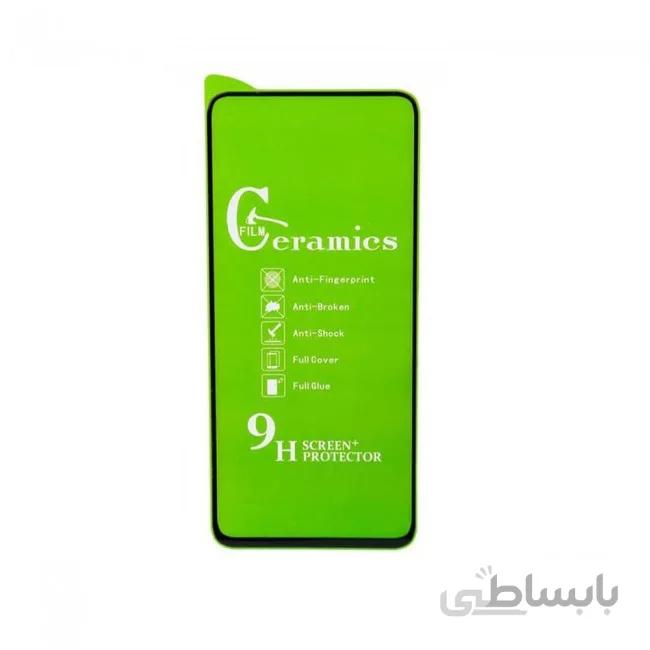 محافظ صفحه سرامیکی شیائومی مناسب برای مدل Xiaomi Redmi Note 10