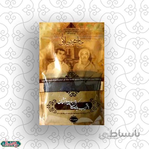 سیاه دانه 50 گرم حاج محمد جلالی