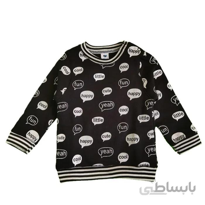 بلوز دورس مشکی بچه گانه داخل حوله ای