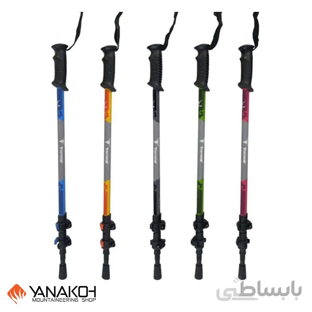 عصای کوهنوردی pekynew ا Pekynew mountaineering stick