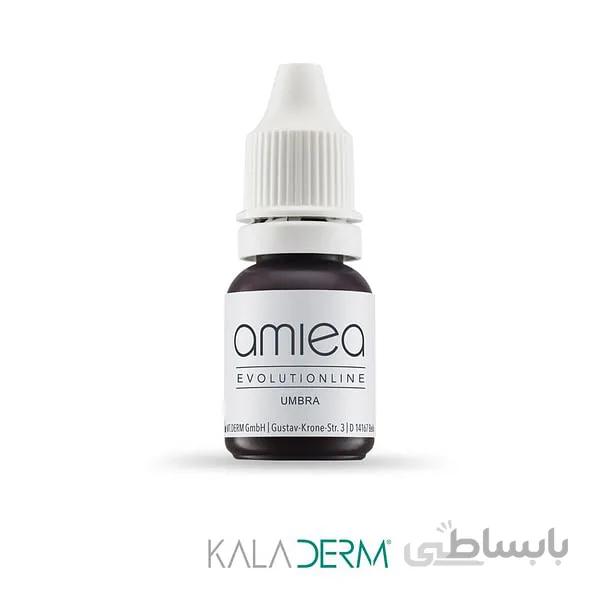رنگ میکروپیگمنتیشن آمیا سری اولوشن مدل Umbra