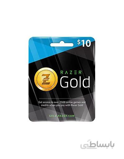 Razer Gold (Rixty) $10