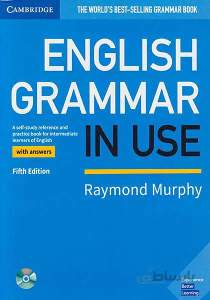 ENGLISH GRAMMAR IN USE