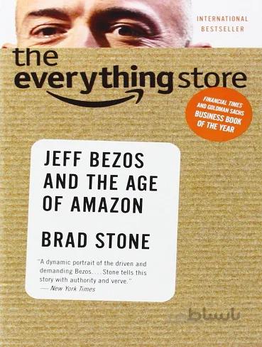 The Everything Store فروشگاه همه چیز
