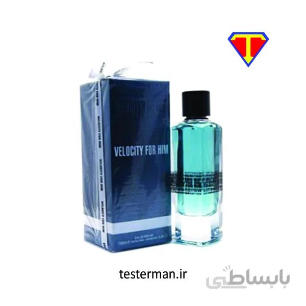 عطر ادکلن مردانه فراگرنس ورد ولوسیتی فور هیم (Fragrance Velocity For Him) حجم 100 میل ا Fragrance World Velocity For Him
