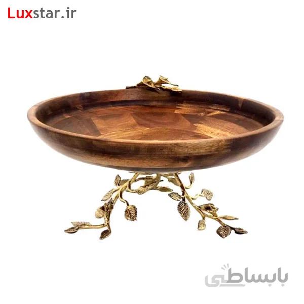 میوه خوری چوبی آکاسیا با پایه برنجی مدل 2021