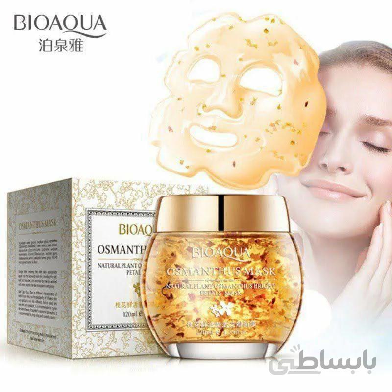 ماسک صورت شب عصاره اسمانتوس طلایی بیوآکوا کد bqy7663