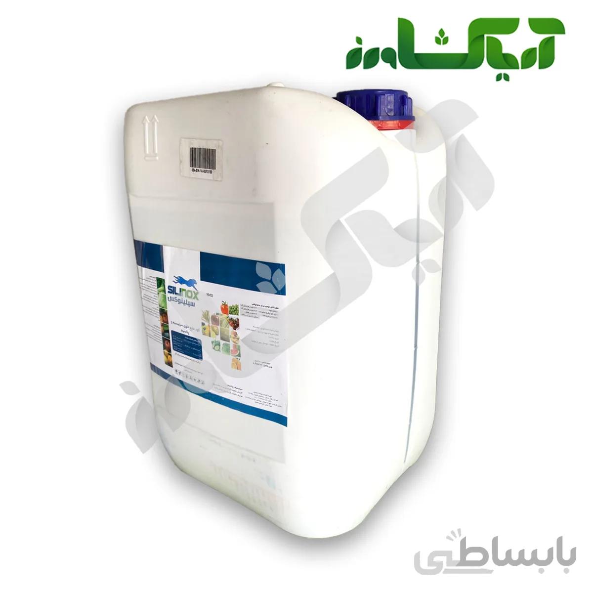 کود سیلیکات پتاسیم سیلینوکس بنیز تجهیز حجم 20 لیتر