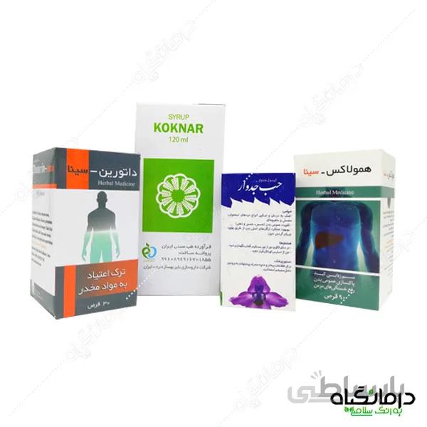 پکیج ترک اعتیاد گیاهی درمانگیاه