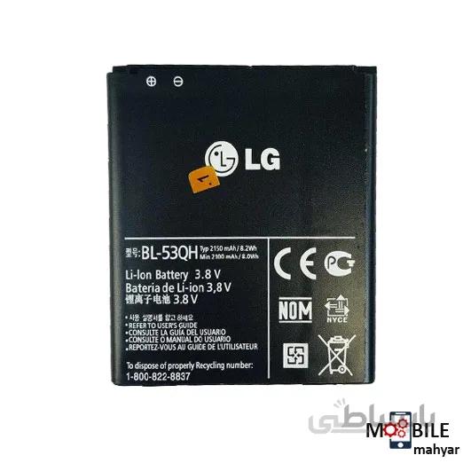 باتری ال جی LG Spirit مدل BL-53QH ا battery LG Spirit model BL-53QH