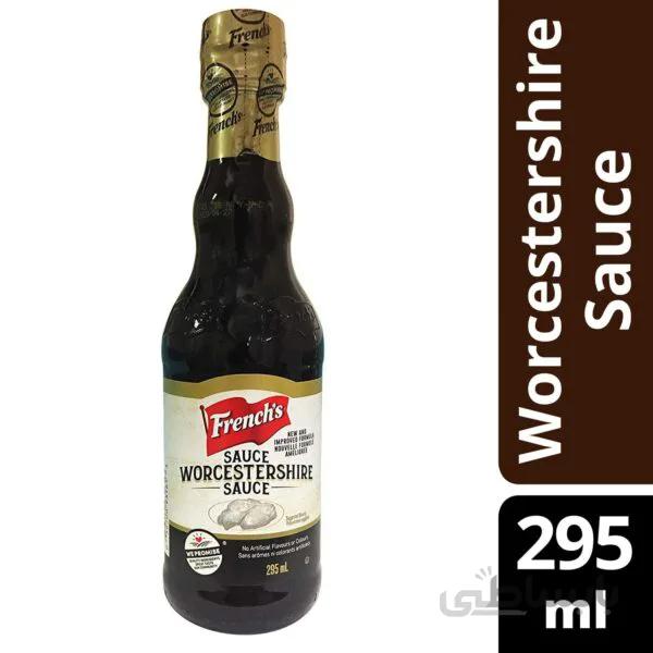 سس استیک فرنچ ورسترشایر ۲۹۵ میل – French’s Worcestershire8