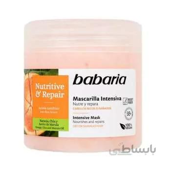 ماسک مو باباریا مدل Orange care حجم 400 میلی لیتر