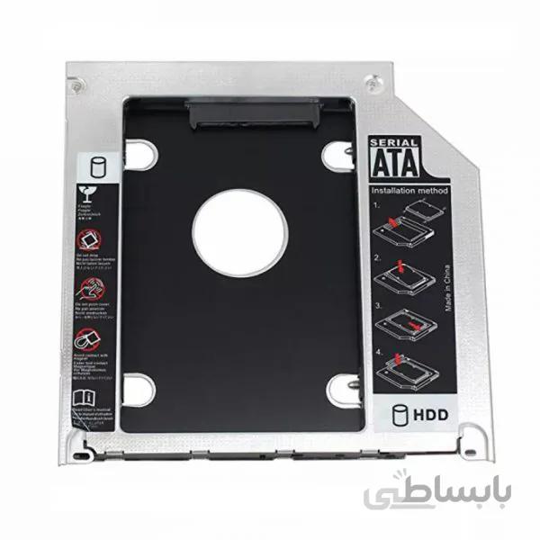 تبدیل دی وی دی به هارد Super Slim 9.5mm