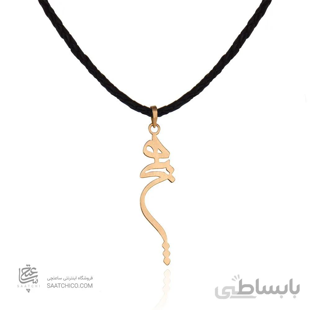 گردنبند چرم مردانه با آویز طلا طرح هیچ کد MP501