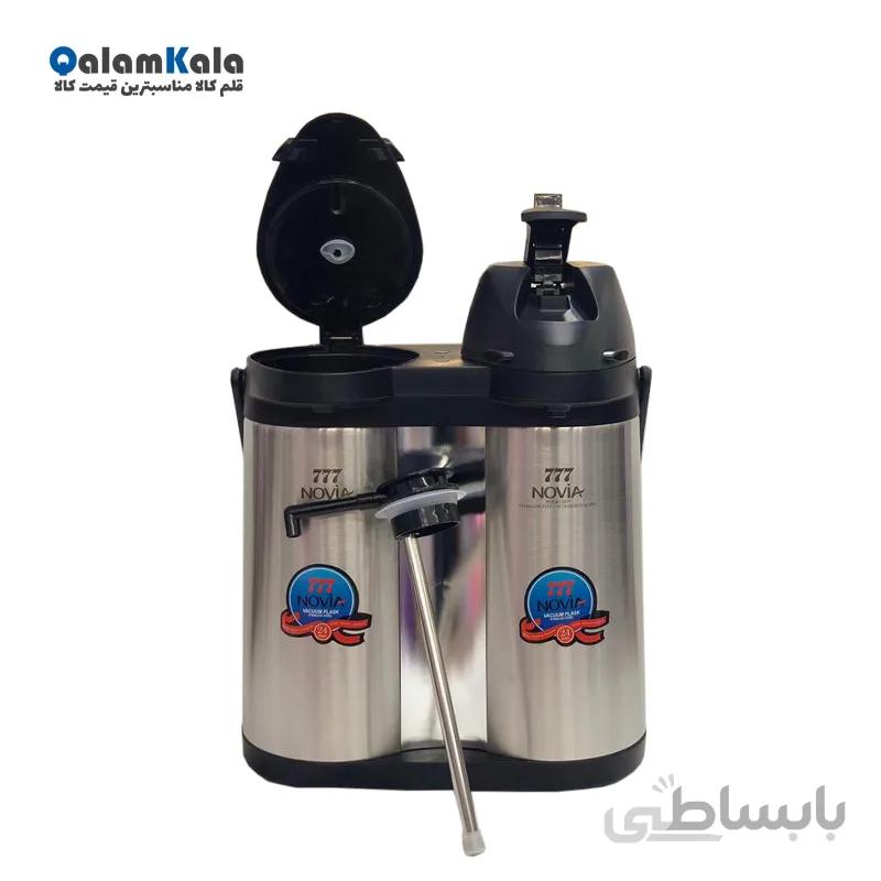 فلاسک دوقلوی 777 ظرفیت 3.8 لیتر
