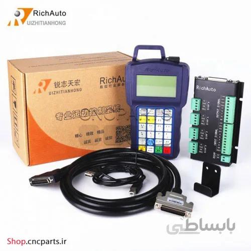 کنترلر dsp دی اس پی چهار محور 4 axis ریچ اتو RichAuto مدل A18 (کنترلر cnc سی ان سی)