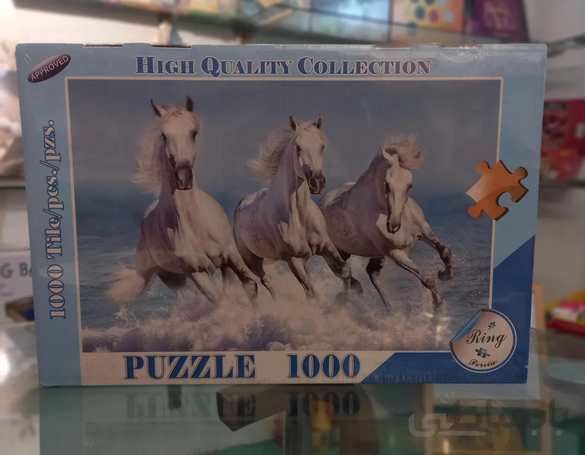 پازل 1000 تکه رینگ طرح سه اسب ا Ring Puzzle 1000 pcs 3 Horses Model