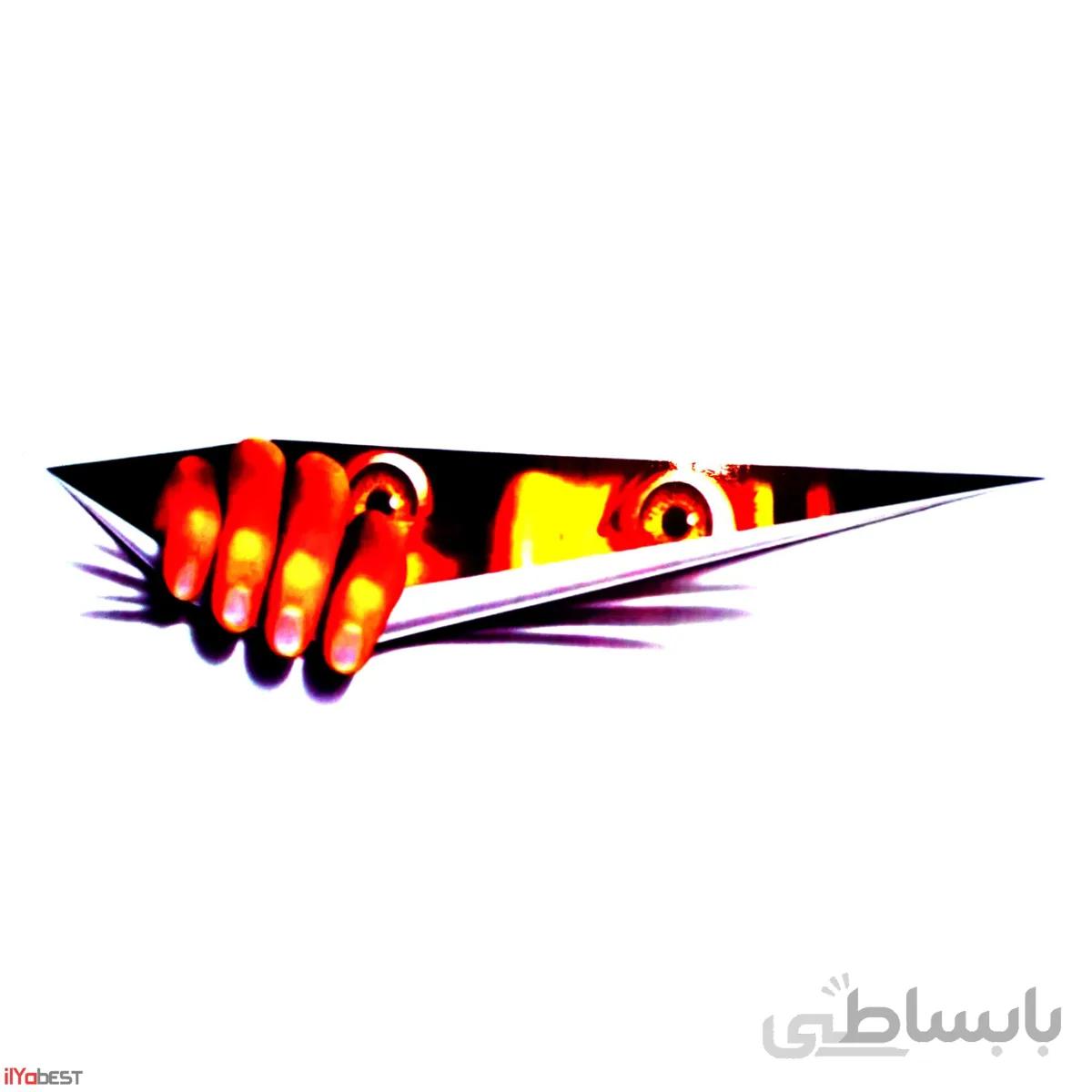 استیکر سه بعدی Fire Eyes