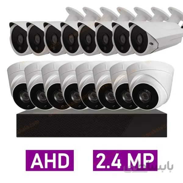 پکیج کامل 16 دوربین مداربسته 2 مگاپیکسل AHD پلاستیکی