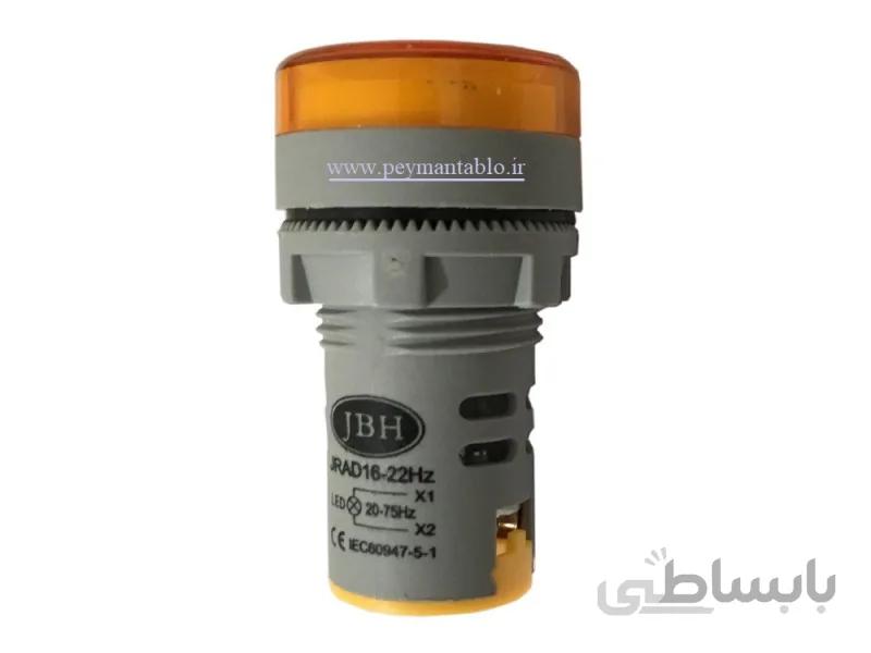 فرکانس متر دیجیتال سیگنالی JBH