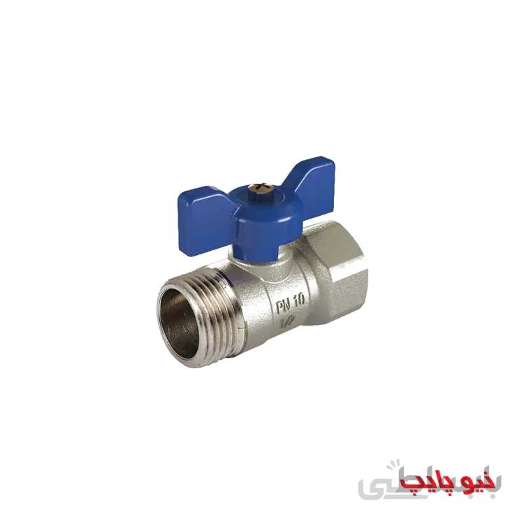 شیر یکسر روپبچ کوپلی دسته پروانه ای نیوپایپ