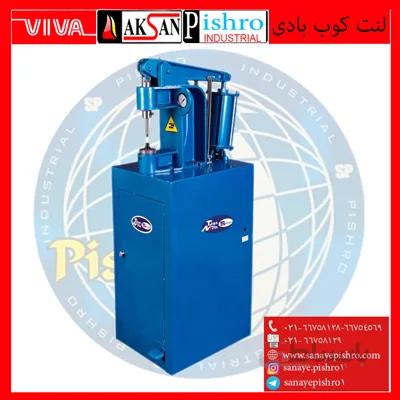 قیمت لنت کوب بادی(مخصوص کلیه خودروهای سواری وسنگین)