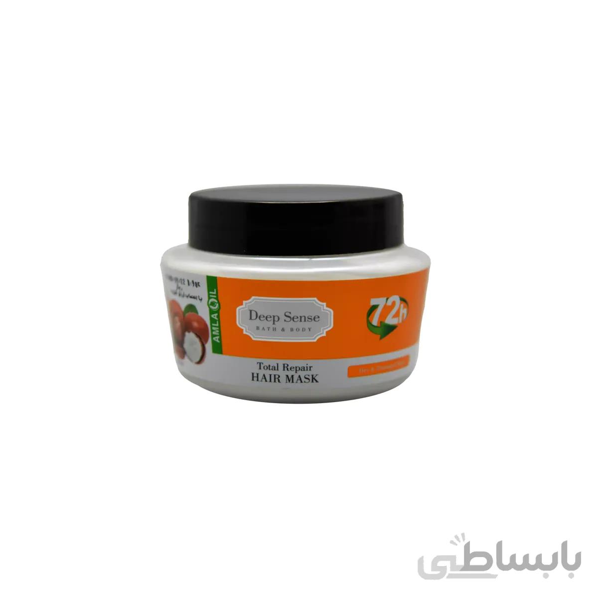 ماسک مو خشک و آسیب دیده دیپ سنس 250 میلی لیتر ا Deep sense Total Repair Hair Mask 250ml