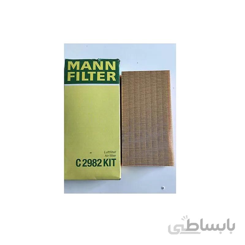 فیلتر هوا مدل C2982 KIT برند مان MANN (اصلی)