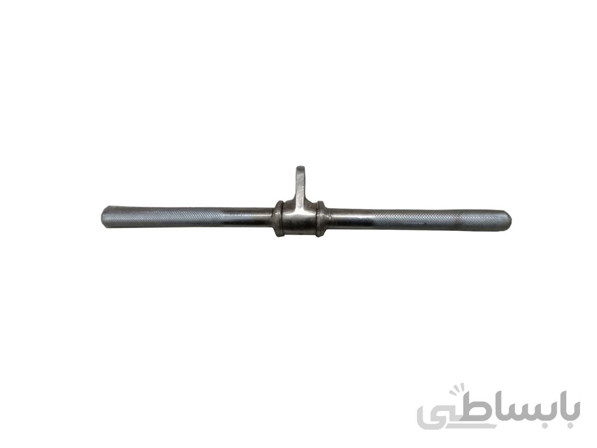 دستگیره جلو بازو بدون روکش