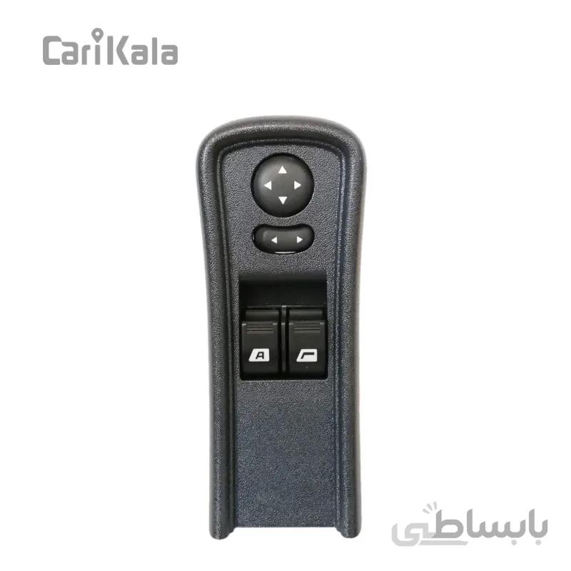 کلید شیشه بالابر جلو و تنظیم آینه رانا کروز